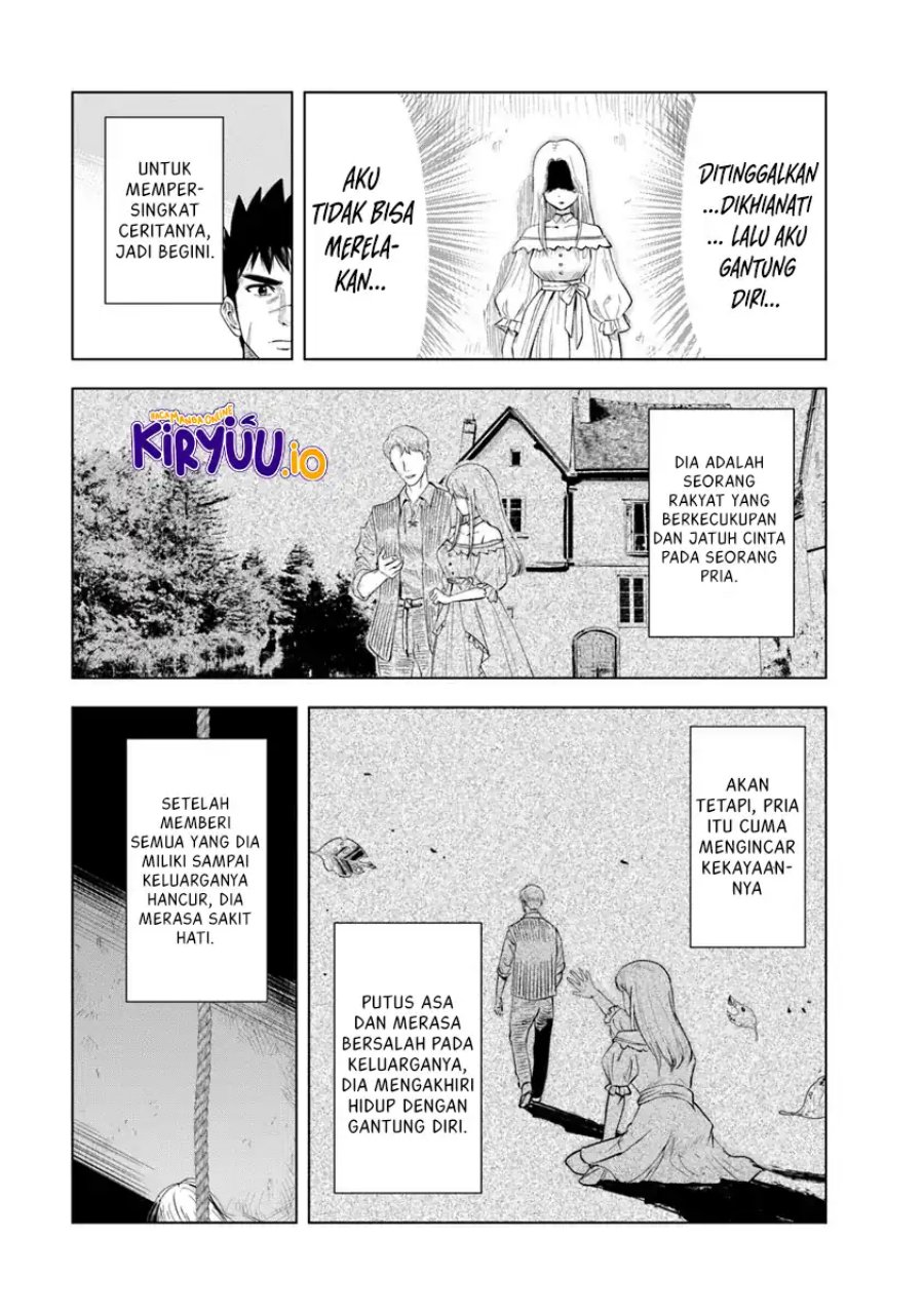 Oukoku E Tsuzuku Michi Chapter 90 Gambar 24
